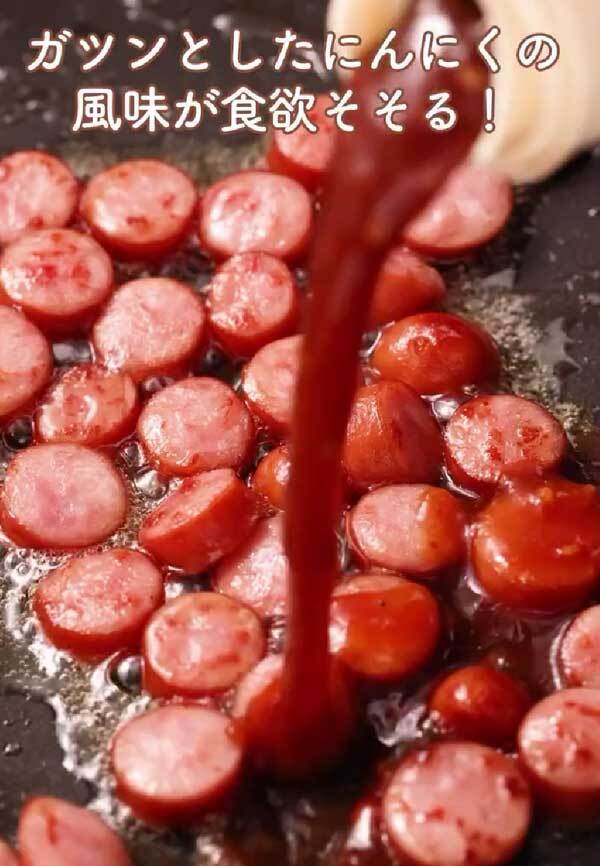 エバラ「ご飯が止まらない！」　焼き肉のタレを使ったレシピに絶賛の声