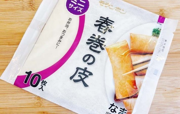 油で揚げません！　春巻きの皮、まさかの使い道に「余ったらこれ作る！」