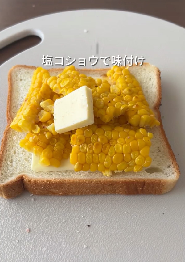 まるで屋台の味！？　母親が作った朝食に、娘「お祭りのにおいがする！」