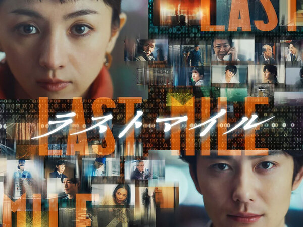 ２０２５年上半期人気１位は『ラストマイル』、３位は『はたらく細胞』　２位は…？