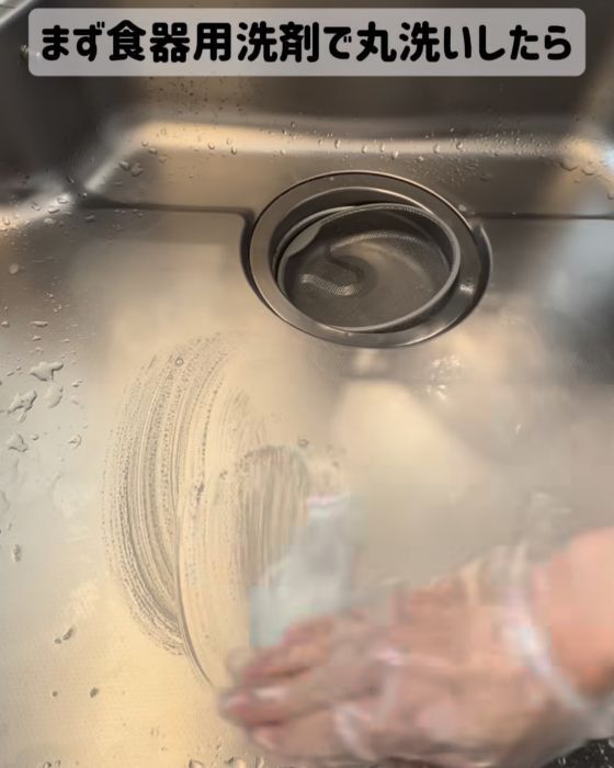 洗剤で磨いた後、仕上げに…　手間なく続く掃除ルーティンに変わった！