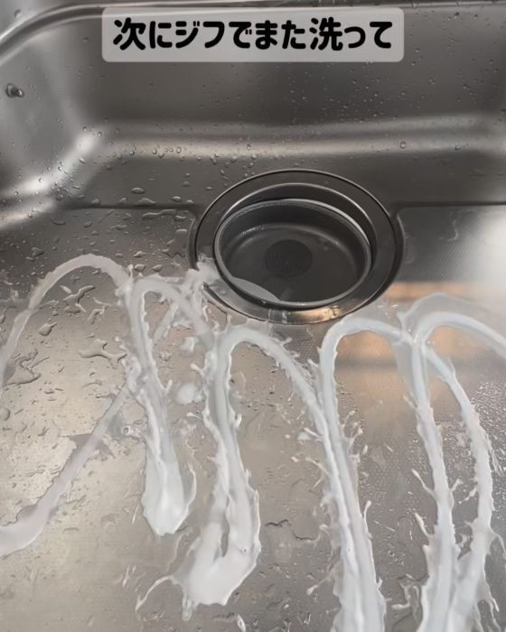 洗剤で磨いた後、仕上げに…　手間なく続く掃除ルーティンに変わった！