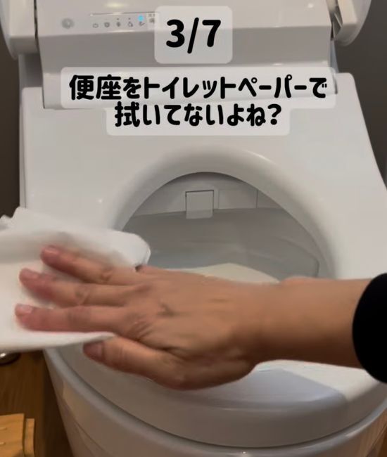 玄関掃除で水をまいていたら？　気付きにくいリスクに「ずっとやってた」