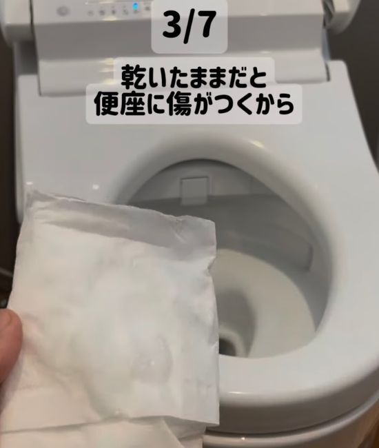 玄関掃除で水をまいていたら？　気付きにくいリスクに「ずっとやってた」