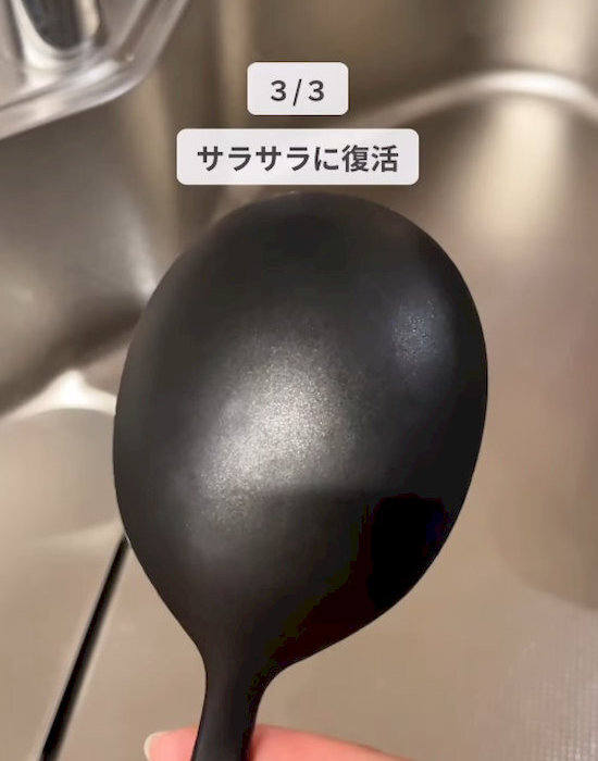 ラップと一緒に包むだけ？　しゃもじの使い心地が「見違えた」「驚いた」