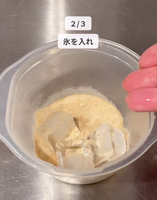 ラップと一緒に包むだけ？　しゃもじの使い心地が「見違えた」「驚いた」