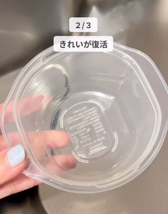 ラップと一緒に包むだけ？　しゃもじの使い心地が「見違えた」「驚いた」