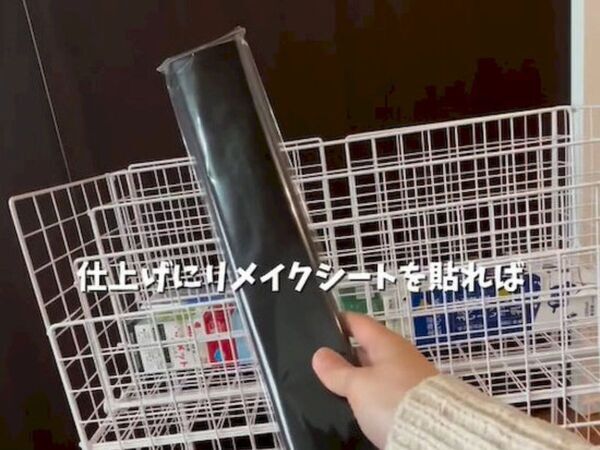 １００均アイテムの組み合わせで？　突っ張り棒とネットで作った棚に「感動した」「賢い」