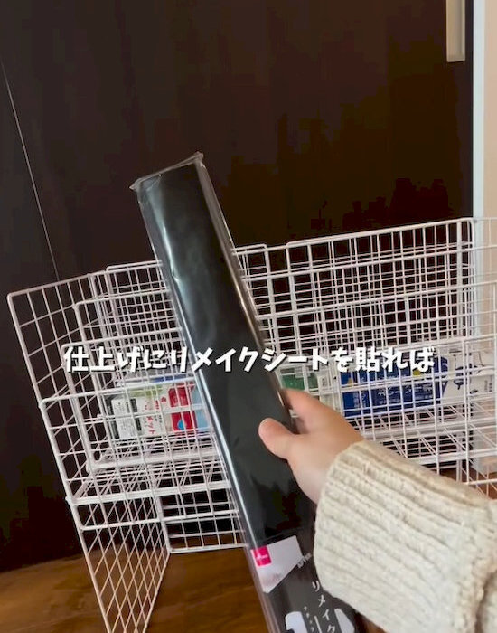 １００均アイテムの組み合わせで？　突っ張り棒とネットで作った棚に「感動した」「賢い」