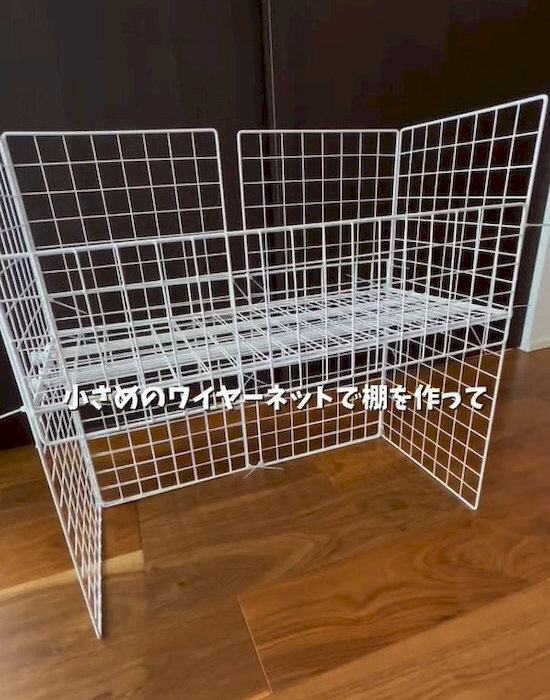 １００均アイテムの組み合わせで？　突っ張り棒とネットで作った棚に「感動した」「賢い」