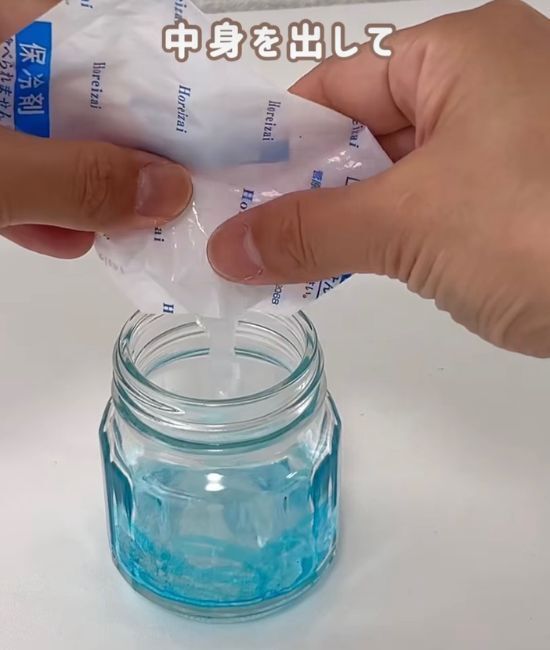 「冷凍庫に溜まってた保冷剤が…」　使い道を知って「試したくなった！」