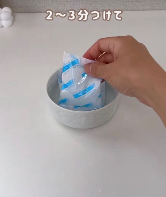 「冷凍庫に溜まってた保冷剤が…」　使い道を知って「試したくなった！」