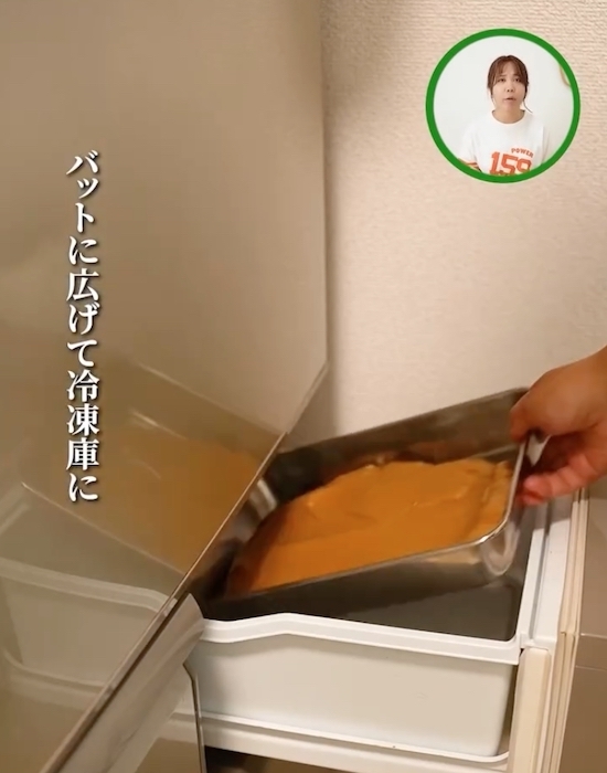 インスタントコーヒーに大さじ１杯　３分泡立てるだけで「驚いた」「早速やる」