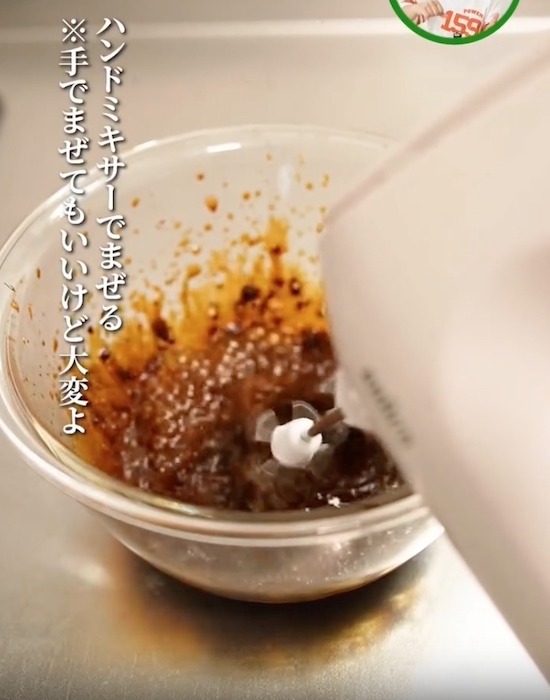 インスタントコーヒーに大さじ１杯　３分泡立てるだけで「驚いた」「早速やる」