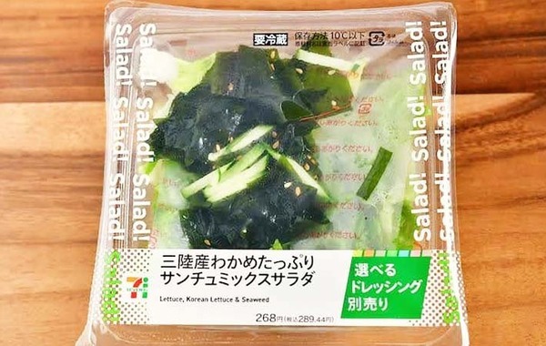 「忙しくて昼食がコンビニ飯…」　管理栄養士が教える『買うべき３品』がこちら