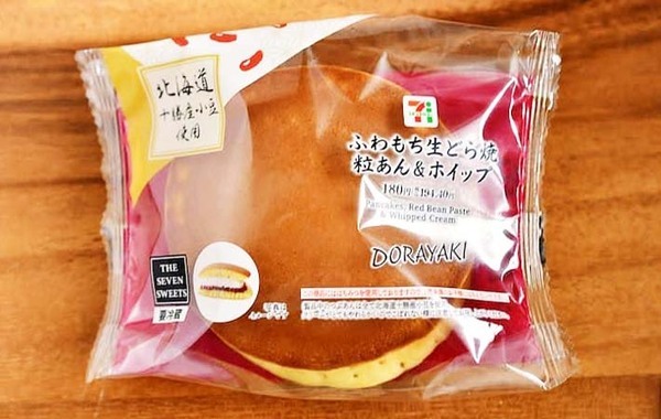 「忙しくて昼食がコンビニ飯…」　管理栄養士が教える『買うべき３品』がこちら