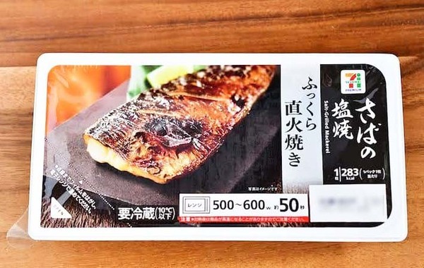 「忙しくて昼食がコンビニ飯…」　管理栄養士が教える『買うべき３品』がこちら