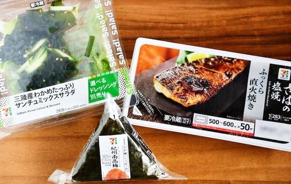 「忙しくて昼食がコンビニ飯…」　管理栄養士が教える『買うべき３品』がこちら