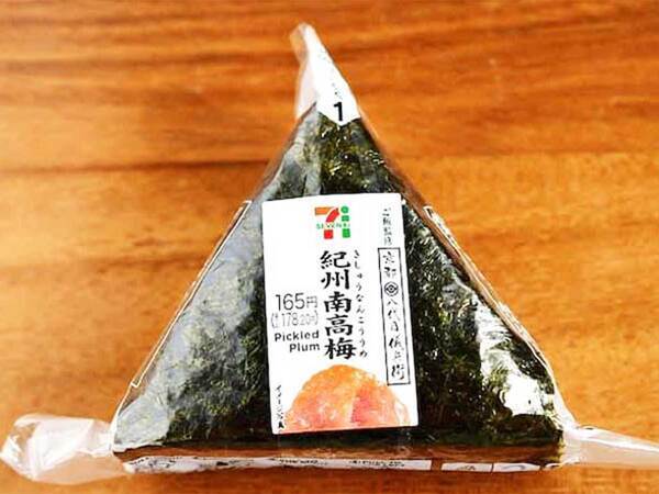 「忙しくて昼食がコンビニ飯…」　管理栄養士が教える『買うべき３品』がこちら