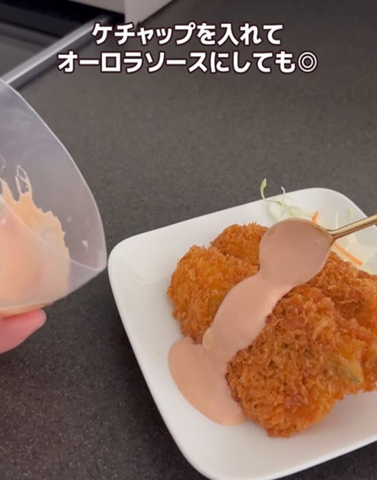 冷蔵庫に残るマヨネーズ　ひと手間で生まれ変わる使い道に「試してみる」「これは賢い」