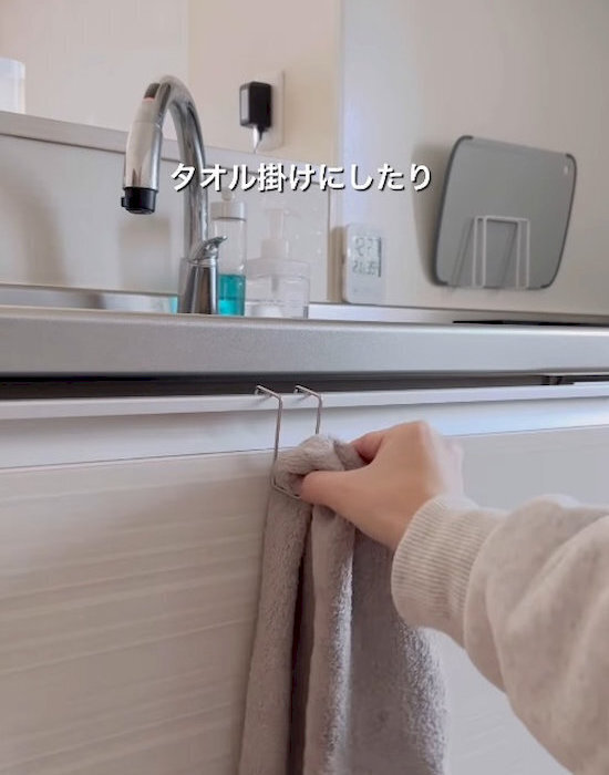 無印の『ステンレスフック』が大活躍　扉裏の使い方に「すごい」「すぐ欲しい」