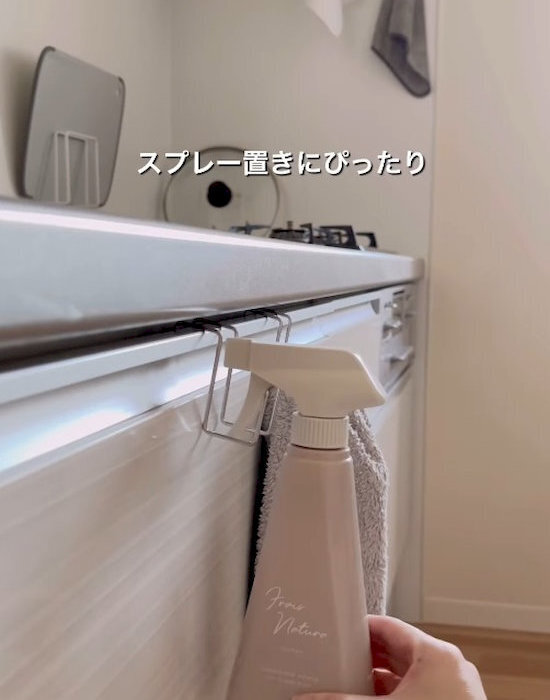 無印の『ステンレスフック』が大活躍　扉裏の使い方に「すごい」「すぐ欲しい」