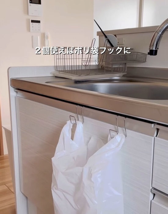 無印の『ステンレスフック』が大活躍　扉裏の使い方に「すごい」「すぐ欲しい」