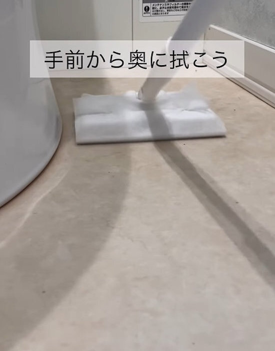 「ついで掃除」は危険！　トイレでやりがちなNG行動に要注意
