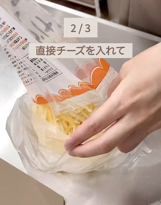 チーズにマヨネーズを混ぜて焼いたら？　予想外の変化に「毎回やる」「最高すぎる」