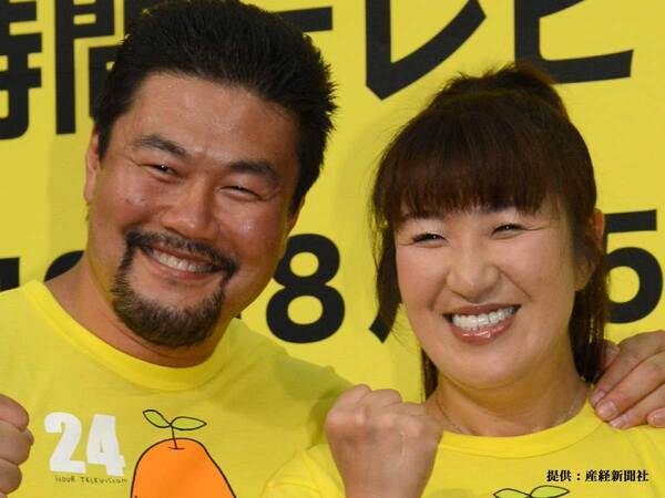 「ゾッとした」「びっくり」　北斗晶、誕生日に家族写真を撮ったら背筋が冷える１枚に