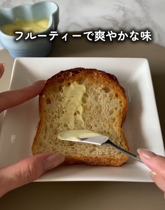 「開ける前に切ってみて」　バターの扱い方に「毎回やる」「ラクすぎた」