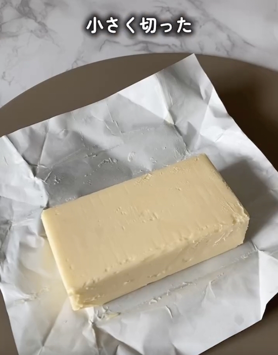 「開ける前に切ってみて」　バターの扱い方に「毎回やる」「ラクすぎた」