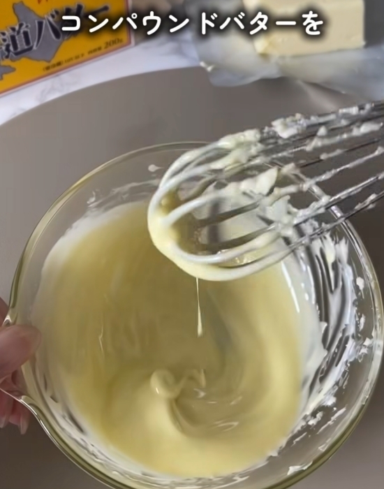 「開ける前に切ってみて」　バターの扱い方に「毎回やる」「ラクすぎた」