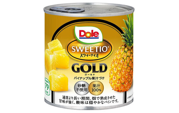 パイナップル缶の汁、飲む？捨てる？　『Dole』のおすすめは…