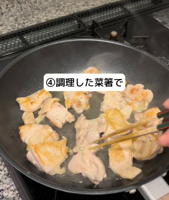 「ラップして冷蔵庫へ」　その習慣が危険？　食中毒につながるNG行動５選に「ギクッ」