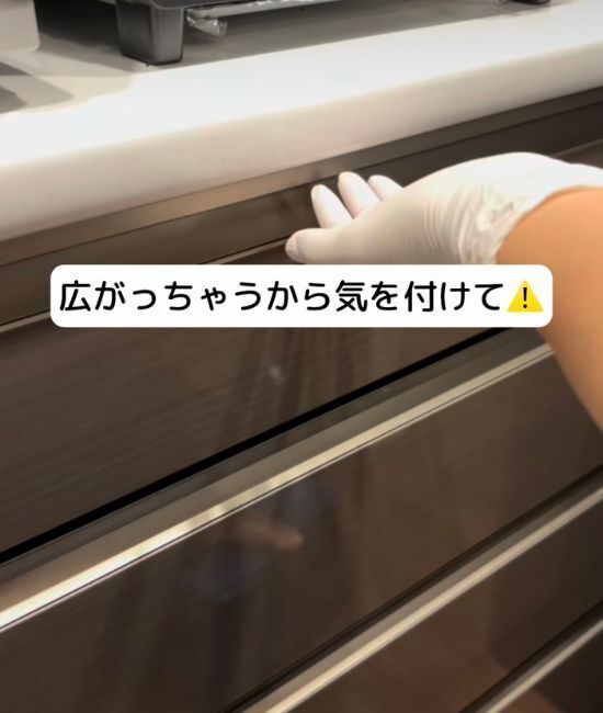 「ラップして冷蔵庫へ」　その習慣が危険？　食中毒につながるNG行動５選に「ギクッ」