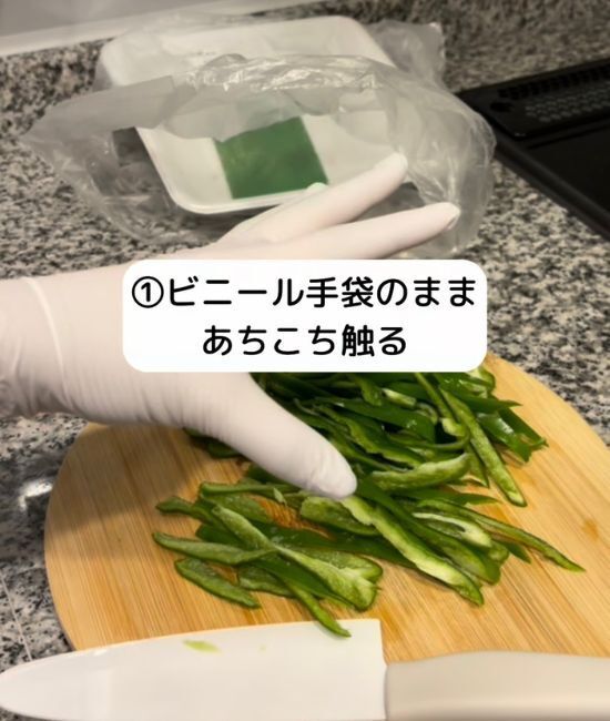 「ラップして冷蔵庫へ」　その習慣が危険？　食中毒につながるNG行動５選に「ギクッ」