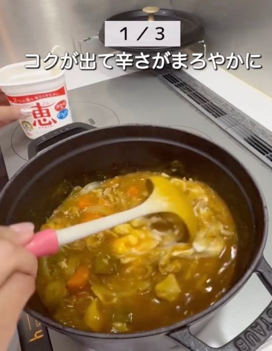 卵にヨーグルトを混ぜて炒めると？　ひと口食べて「膝を打った」「マジかよ」