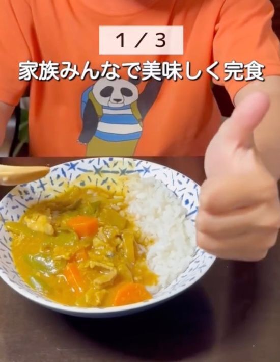 卵にヨーグルトを混ぜて炒めると？　ひと口食べて「膝を打った」「マジかよ」