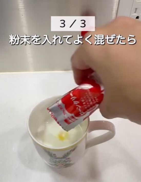 卵にヨーグルトを混ぜて炒めると？　ひと口食べて「膝を打った」「マジかよ」