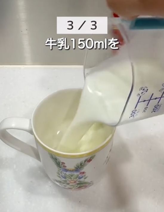 卵にヨーグルトを混ぜて炒めると？　ひと口食べて「膝を打った」「マジかよ」