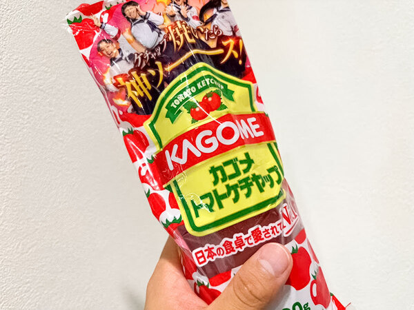 ケチャップの思わぬ使い方　大さじ１杯の油と混ぜて…？