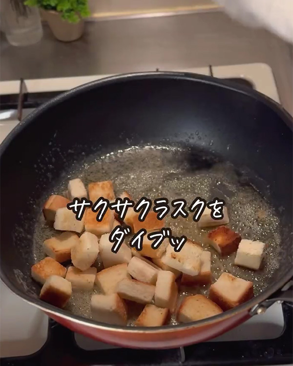 食パンの大量消費にも！　サイコロ型に切ったら…「おいしそう」「夫も爆食いした」