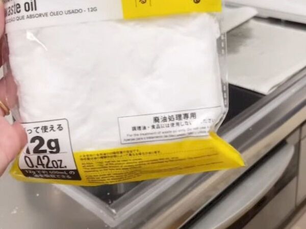 ダイソーで買える『吸油わた』がすごい　揚げ物後の片付けが「一瞬で終わった！」