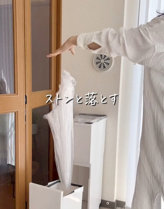 「毎回ここでつまずいてた」　ゴミ袋の入れ方に「目からウロコ」「超快適」