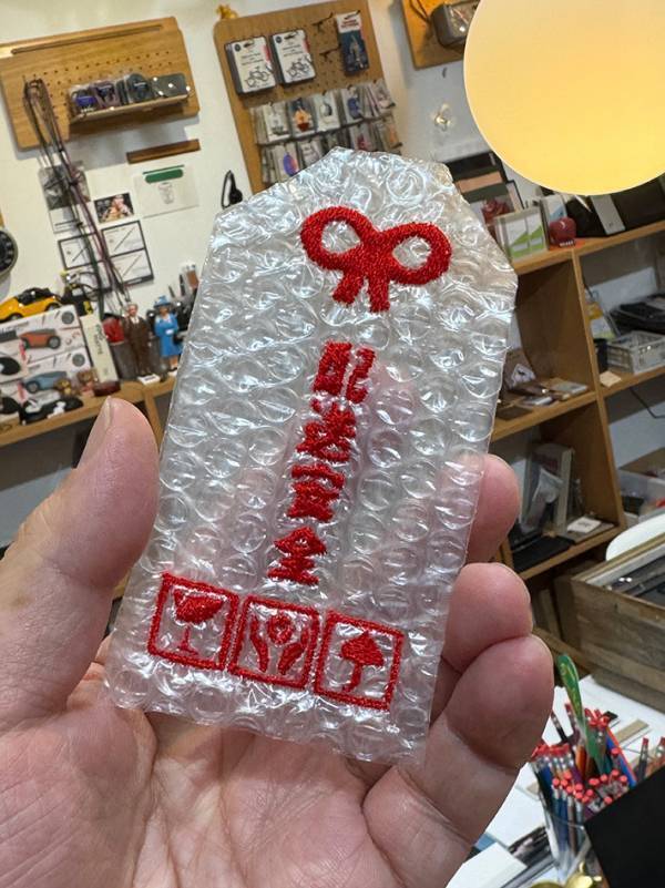 「配達員さん全員に渡したい」　『プチプチ』をカットしたら？「天才がいる…」「最高」