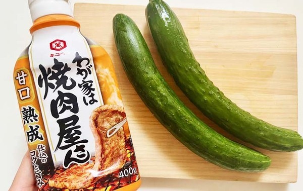 ジッパー袋に入れたキュウリ　味付けに使ったのは？「ご飯が欲しくなるやつだ」