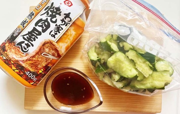 ジッパー袋に入れたキュウリ　味付けに使ったのは？「ご飯が欲しくなるやつだ」