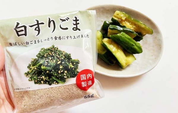ジッパー袋に入れたキュウリ　味付けに使ったのは？「ご飯が欲しくなるやつだ」