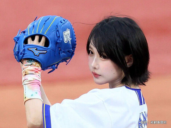 父がプロ野球選手の山田裕貴も絶賛！　あの、始球式のピッチングフォームに称賛の声